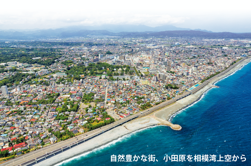 odawara photo